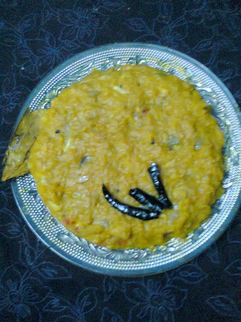 PUMKIN BHARTA