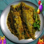 Khayra Fish Gravy / Bengali Khayra Macher Jhal