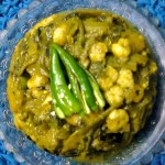 Malabar Spinach With Shrimp And Vegetables/Pui – Chingri