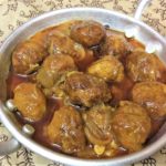 Chicken Balls In Hot And Sweet Sauce