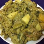 Side Dish With Amaranth Stems/ Note Dantar Torkari