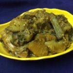 Non-Veg. Side Dish With Malabar Spinach And Fish Head/Pui Shak And Fish Head(Rohu/Katla)