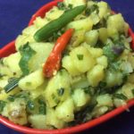 A Tasty Side Dish—scallions Curry/Onion Leaves Curry